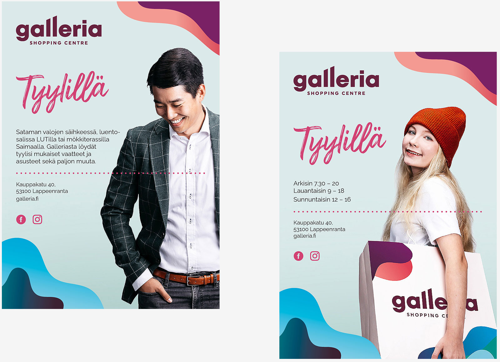 Galleria Shopping Centre